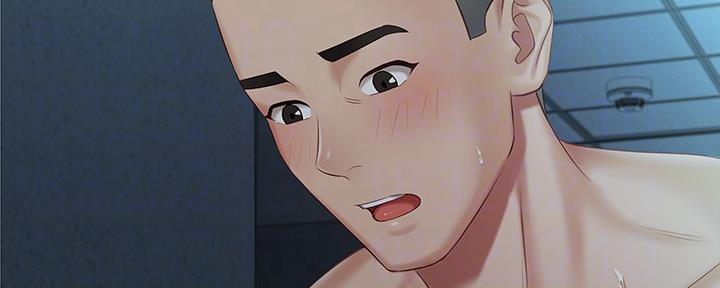 咪咪版规自拍漫画,第118话1图