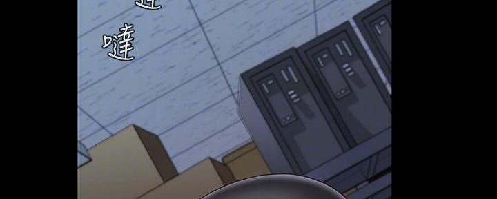 咪咪版规自拍漫画,第141话1图