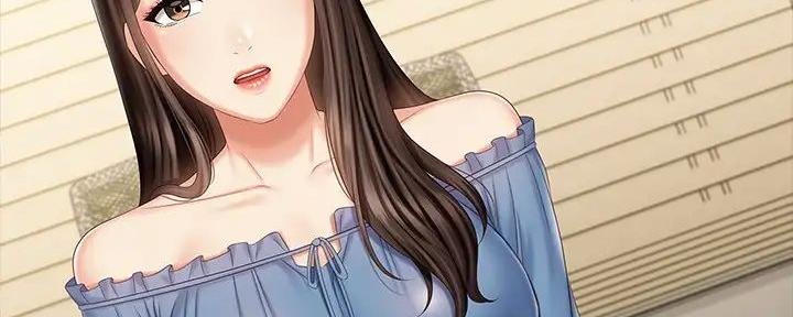 咪咪版规自拍漫画,第152话2图