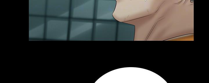 咪咪版规自拍漫画,第107话2图