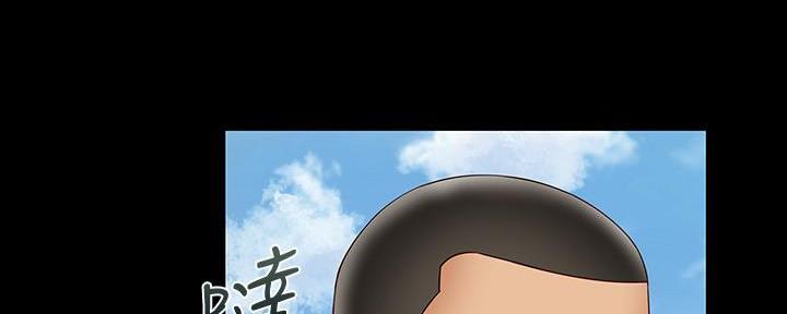 秘密的男人韩剧漫画,第105话2图