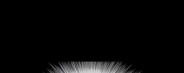 咪咪版规自拍漫画,第118话2图