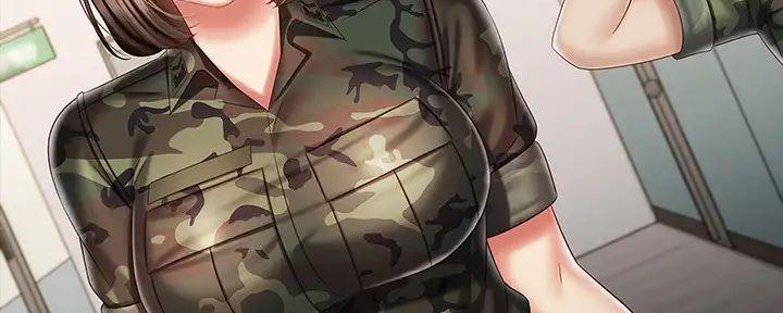 咪咪版规自拍漫画,第156话2图
