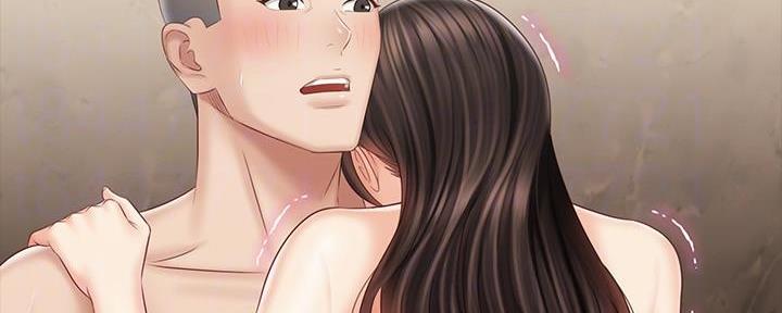 咪咪版规自拍漫画,第133话1图