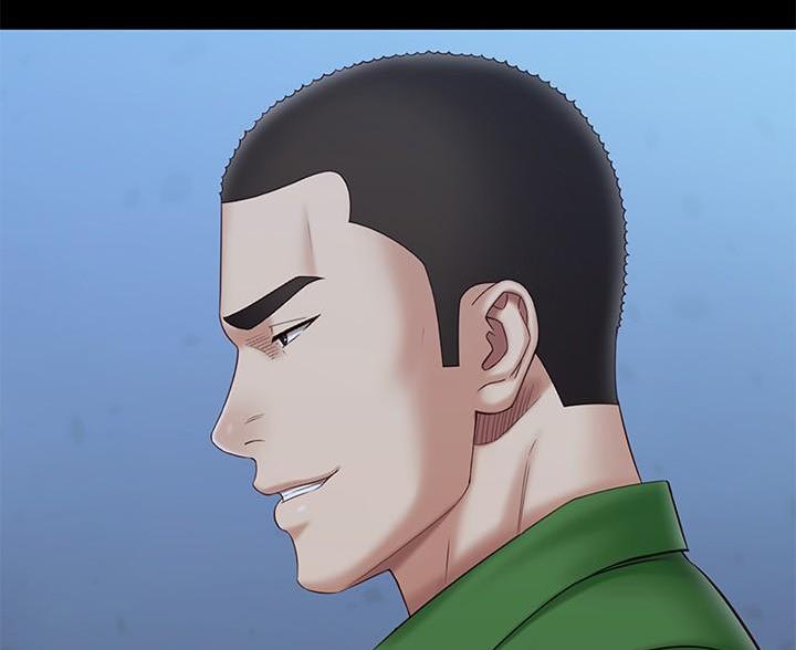 咪咪版规自拍漫画,第177话2图