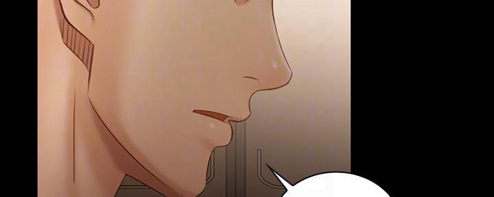 咪咪版规自拍漫画,第128话1图