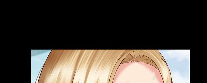 咪咪版规自拍漫画,第101话2图