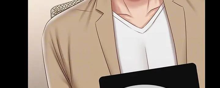 咪咪版规自拍漫画,第152话2图