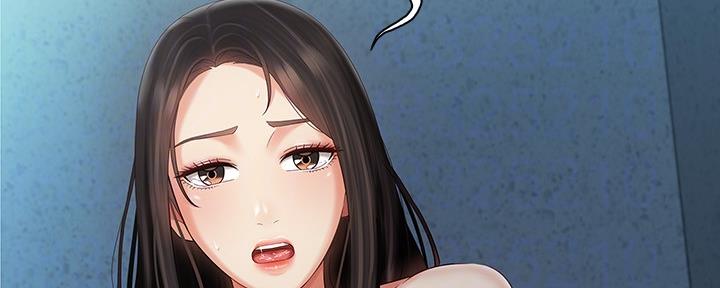 咪咪版规自拍漫画,第118话2图