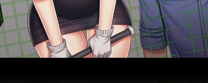 咪咪版规自拍漫画,第149话2图