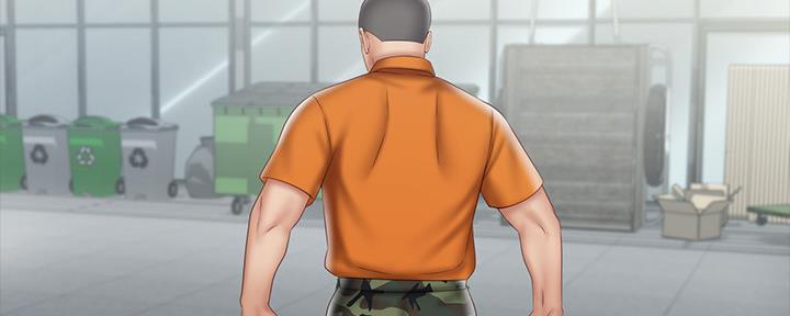 咪咪版规自拍漫画,第107话2图