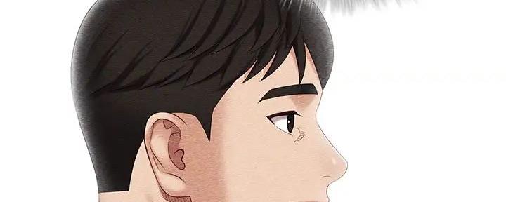 咪咪版规自拍漫画,第153话2图