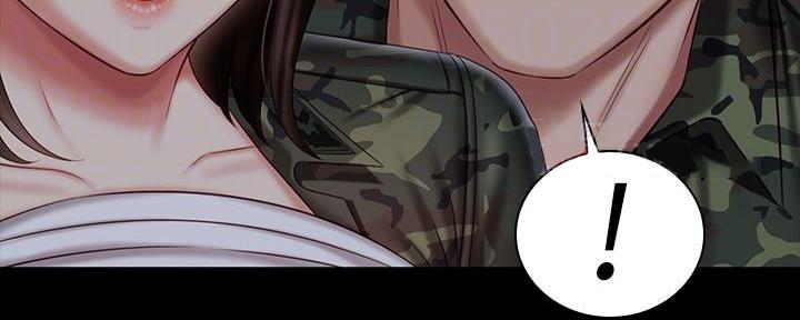 咪咪版规自拍漫画,第141话2图