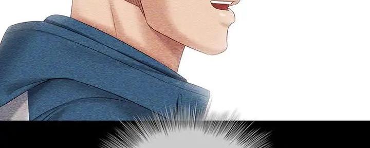 咪咪版规自拍漫画,第153话1图