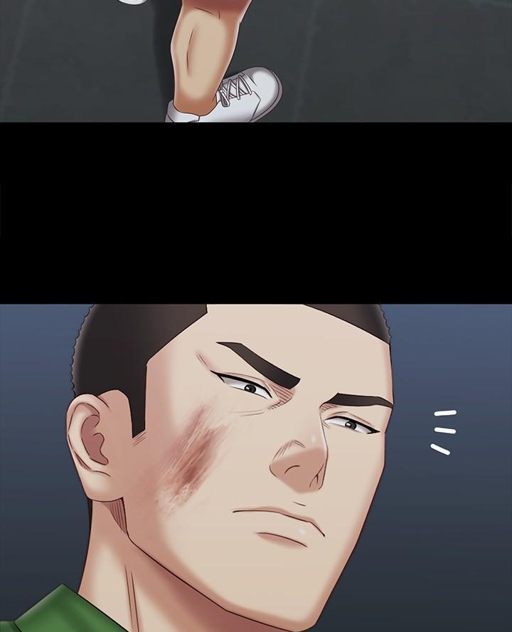 陌生霸凌漫画,第189话2图