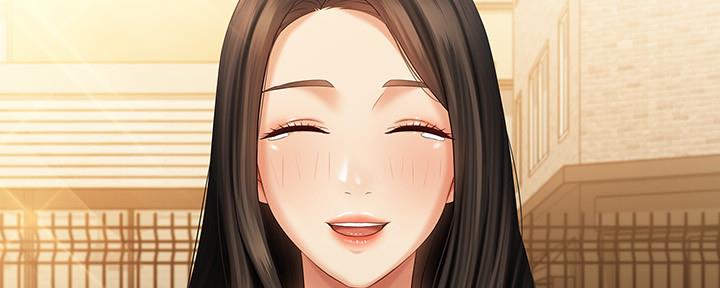 咪咪版规自拍漫画,第118话1图