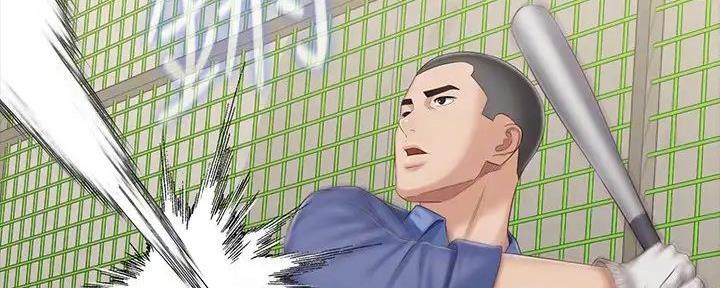 咪咪版规自拍漫画,第149话1图