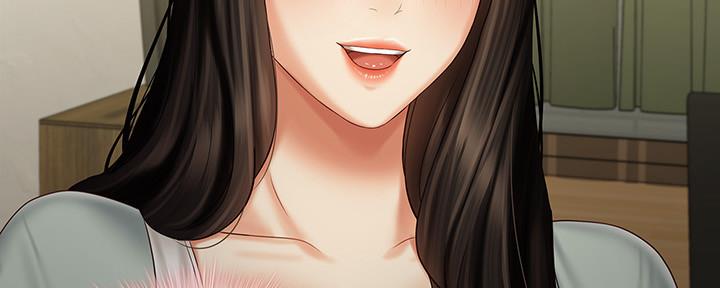 咪咪版规自拍漫画,第118话2图