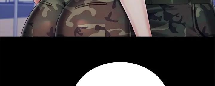 咪咪版规自拍漫画,第146话2图
