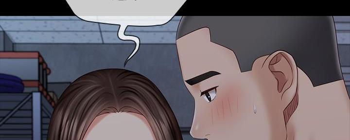 咪咪版规自拍漫画,第141话2图