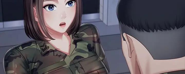 咪咪版规自拍漫画,第146话2图