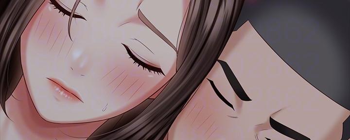 咪咪版规自拍漫画,第141话2图