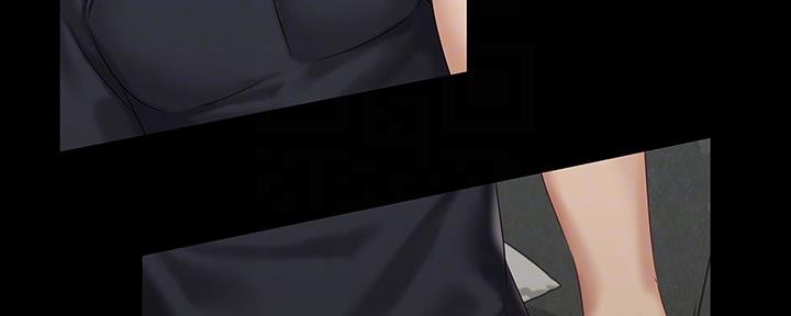 咪咪版规自拍漫画,第119话2图