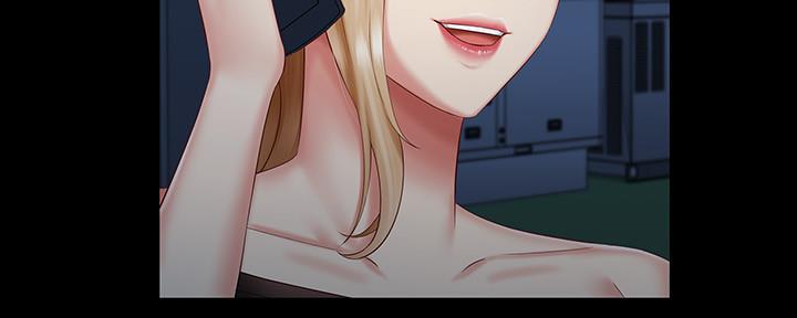 咪咪版规自拍漫画,第121话2图
