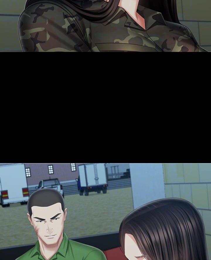 咪咪版规自拍漫画,第189话1图