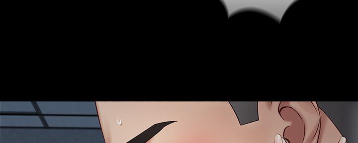 咪咪版规自拍漫画,第118话2图
