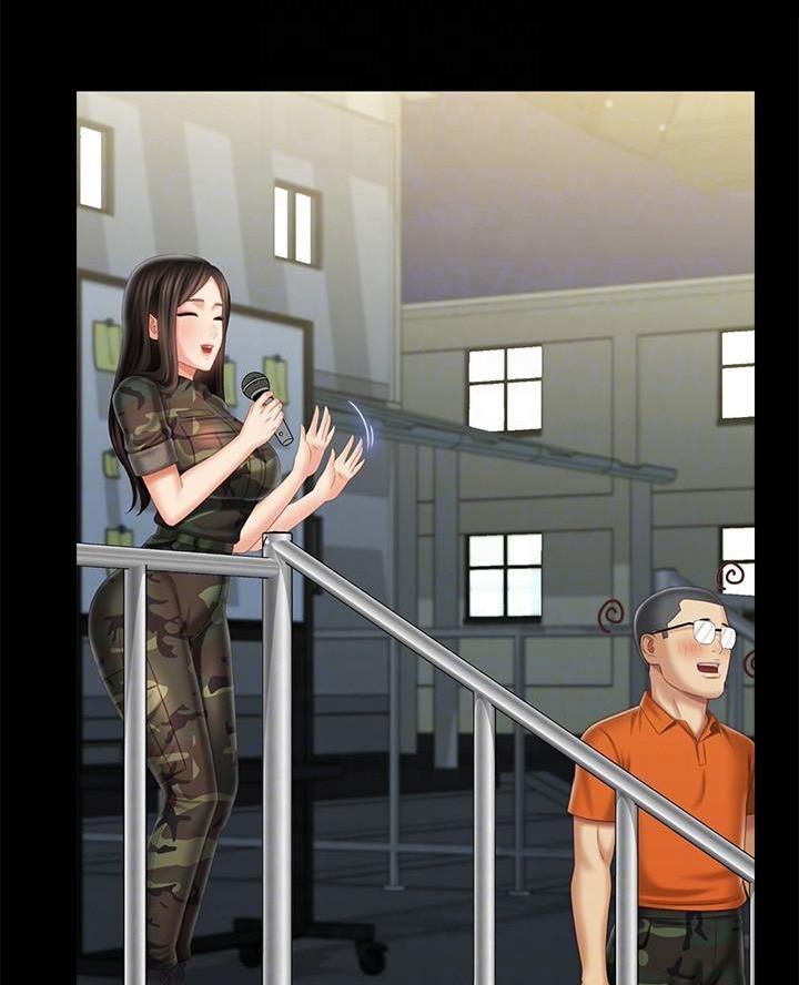 陌生霸凌漫画,第188话2图