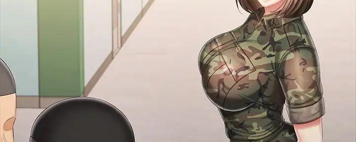 咪咪版规自拍漫画,第156话2图