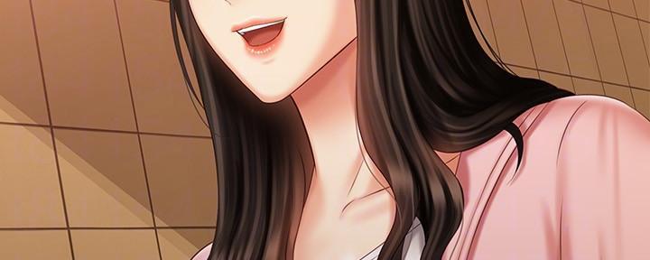 咪咪版规自拍漫画,第128话1图