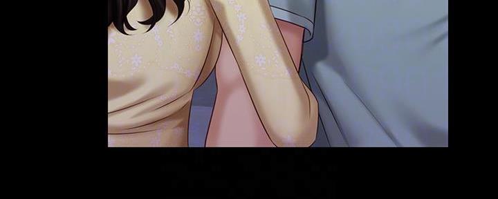 咪咪版规自拍漫画,第131话2图