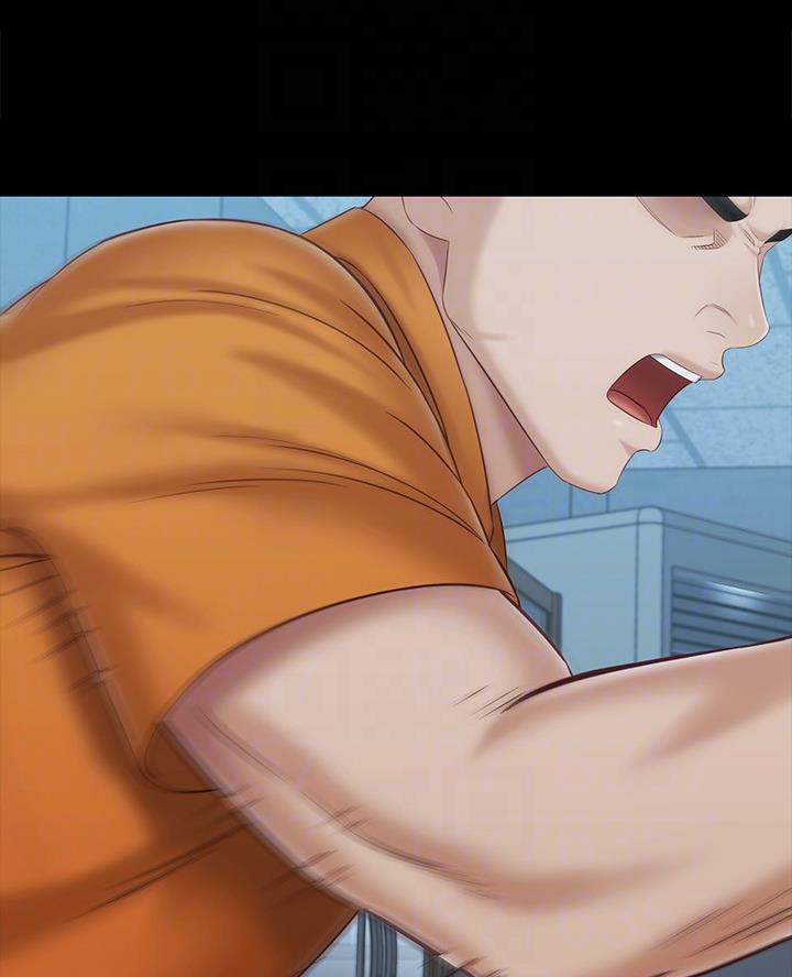 咪咪版规自拍漫画,第194话2图