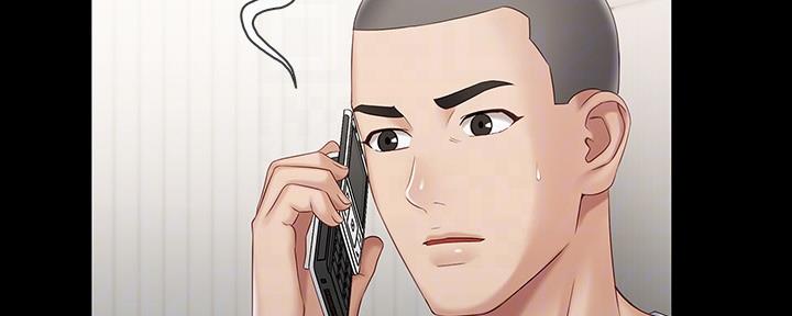 咪咪版规自拍漫画,第121话1图