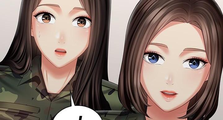 咪咪版规自拍漫画,第169话1图