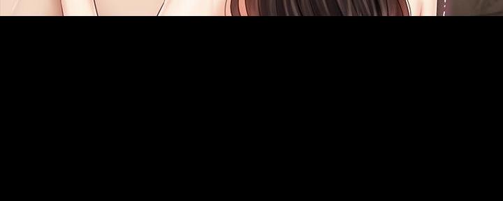 咪咪版规自拍漫画,第133话2图