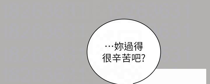 秘密绑架豆瓣漫画,第113话1图