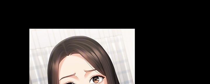 咪咪版规自拍漫画,第121话2图