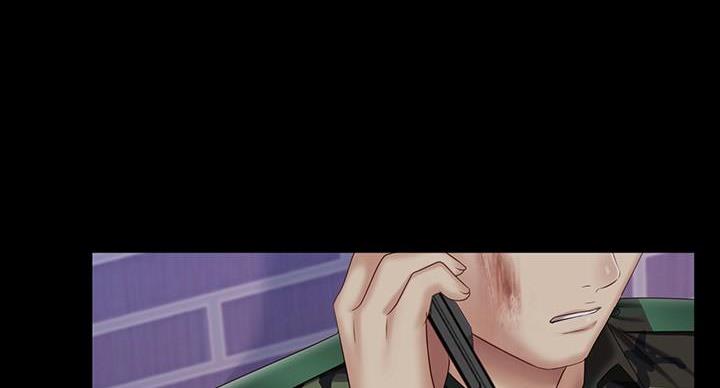 咪咪版规自拍漫画,第175话2图