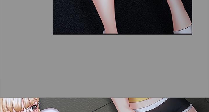 咪咪版规自拍漫画,第78话2图