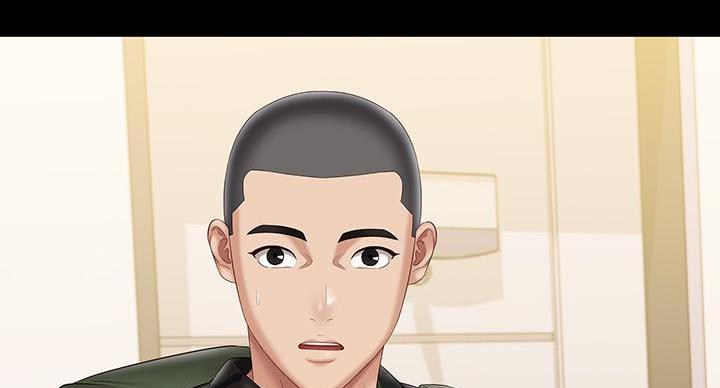 咪咪版规自拍漫画,第169话1图