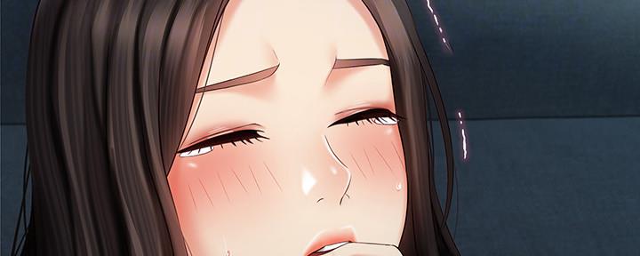 咪咪版规自拍漫画,第118话1图