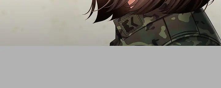 咪咪版规自拍漫画,第156话1图