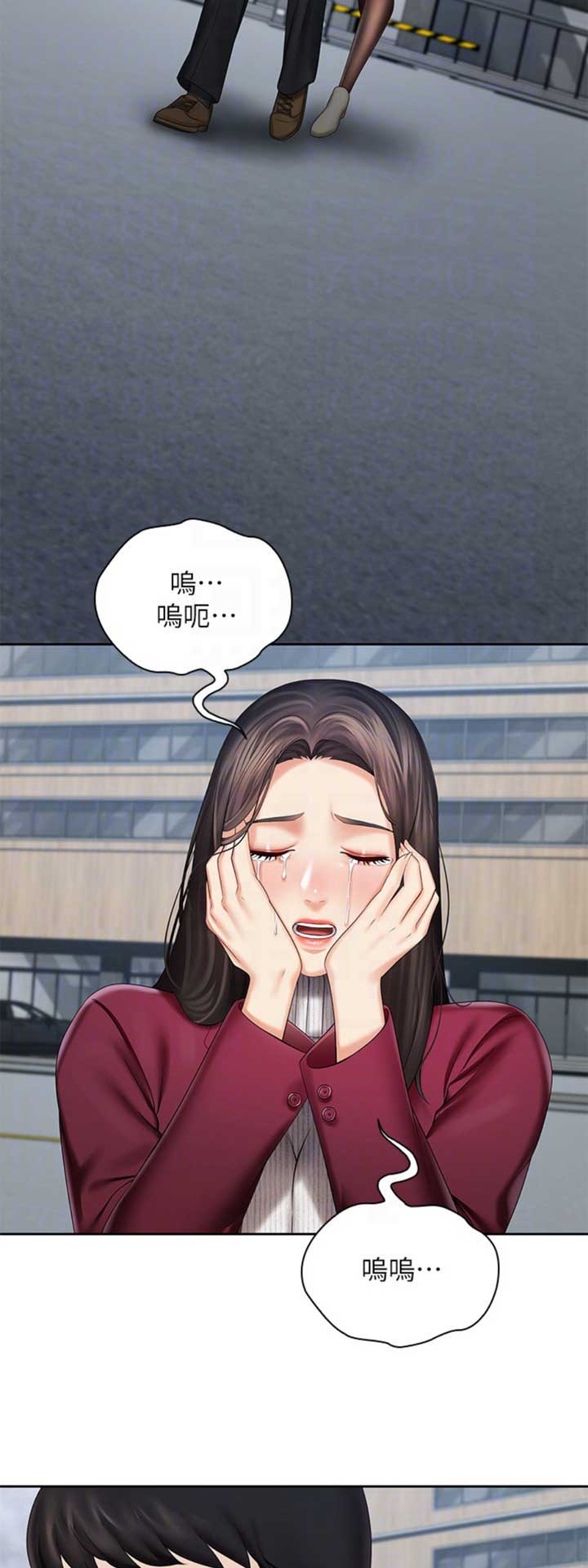 秘密情人韩剧免费观看漫画,第63话2图