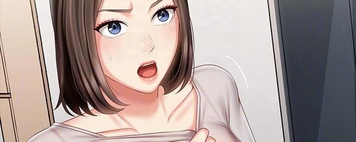 咪咪版规自拍漫画,第136话1图