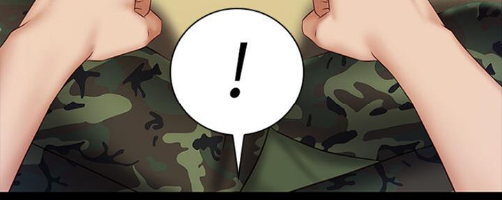 咪咪版规自拍漫画,第90话2图