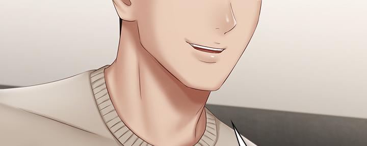 咪咪版规自拍漫画,第113话1图