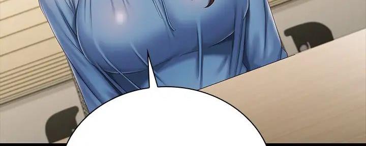 咪咪版规自拍漫画,第152话1图
